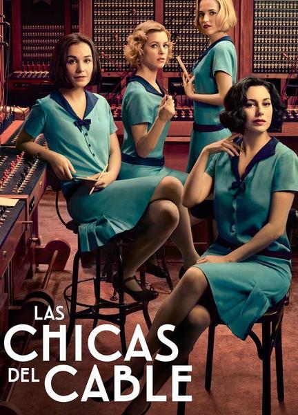 Cable Girls Breasts Bush 110057