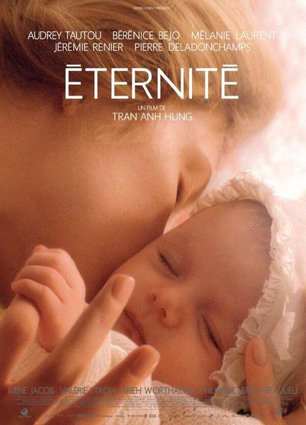 Eternity Sexy 110121