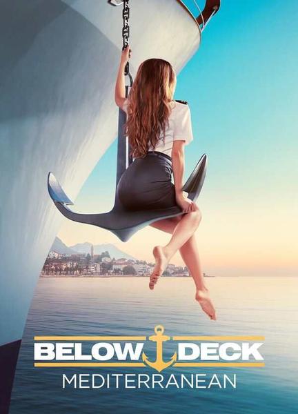 Below Deck Mediterranean Bikini Butt 132897