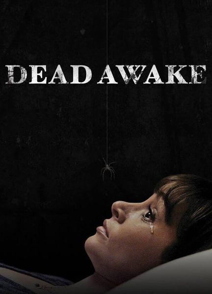 Dead Awake Butt Sexy 110137
