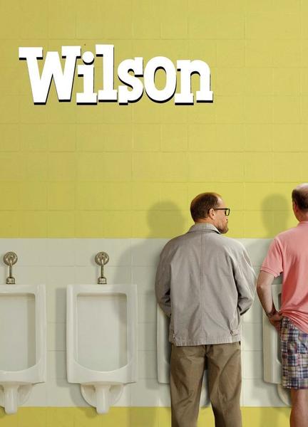 Wilson Sexy Underwear 110141
