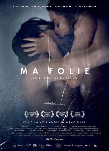 Ma Folie Breasts Sexy 110176