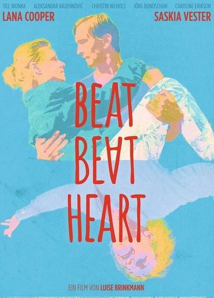 Beat Beat Heart Breasts Sexy 110208