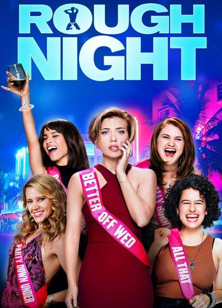 Rough Night Bikini Lesbian 110842