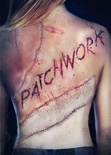 Patchwork Sexy Underwear 110406