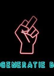 Generatie B Breasts Bush 110498