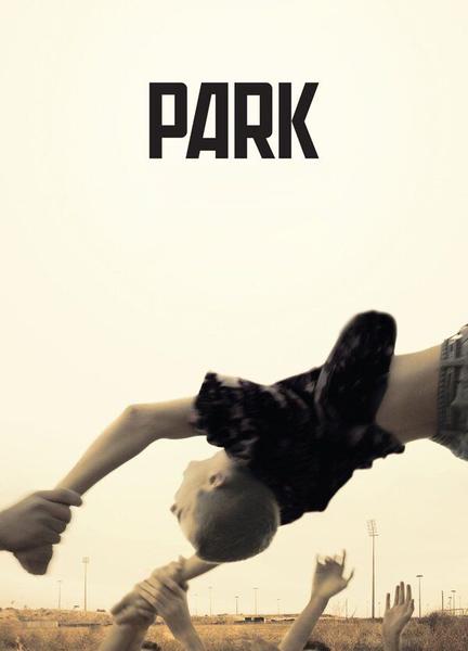 Park Bikini Breasts 110600