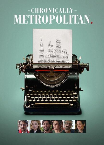 Chronically Metropolitan Sexy 110616