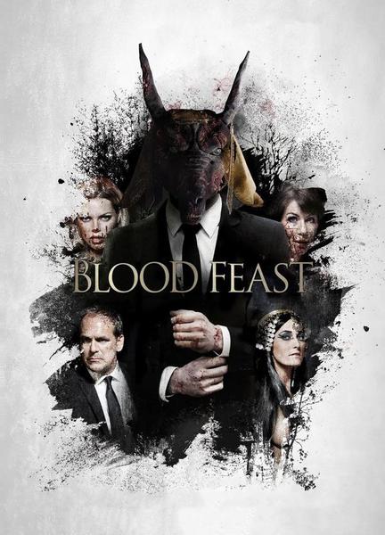 Blood Feast Breasts Left Breast 110629