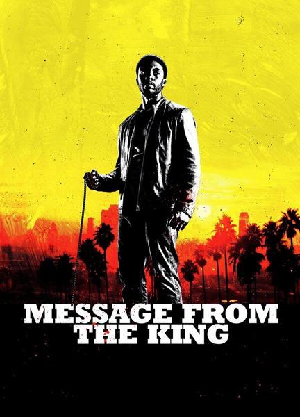 Message from the King Breasts Sexy 110642