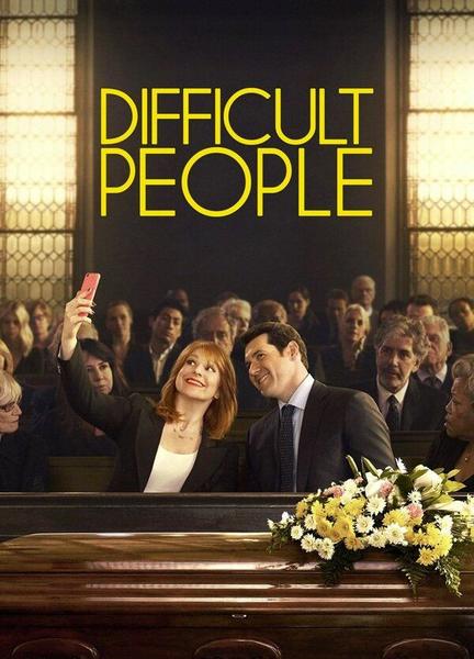 Difficult People Sexy 110665