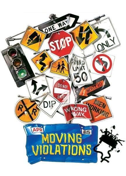 Moving Violations Sexy Underwear 110709