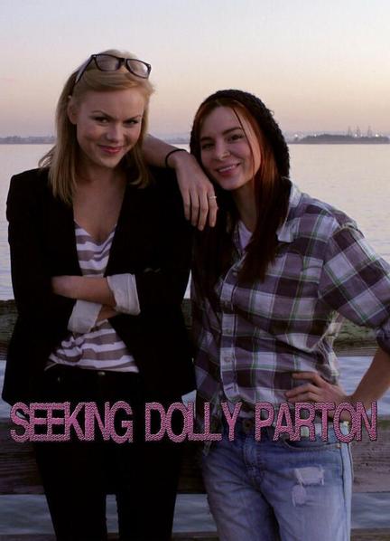 Seeking Dolly Parton Butt Lesbian 110740