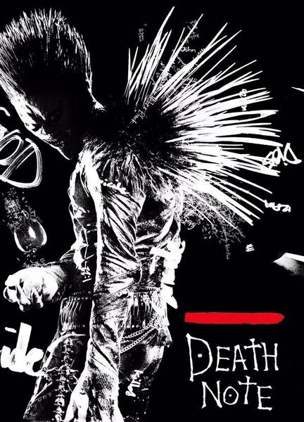 Death Note Underwear 110785
