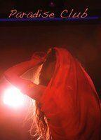 Paradise Club Breasts Bush 110806