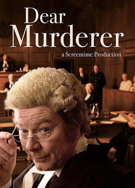 Dear Murderer Breasts 110843