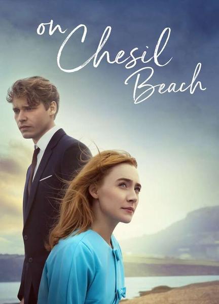 On Chesil Beach Breasts Bush 112818