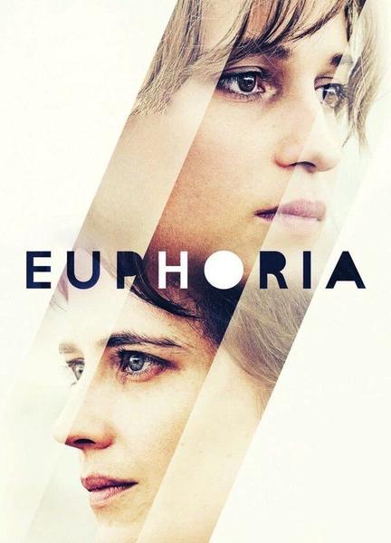 Euphoria Butt Sexy 110864