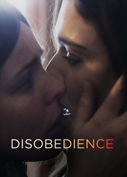 Disobedience Breasts Butt 112669