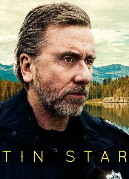 Tin Star Breasts Bush 110977
