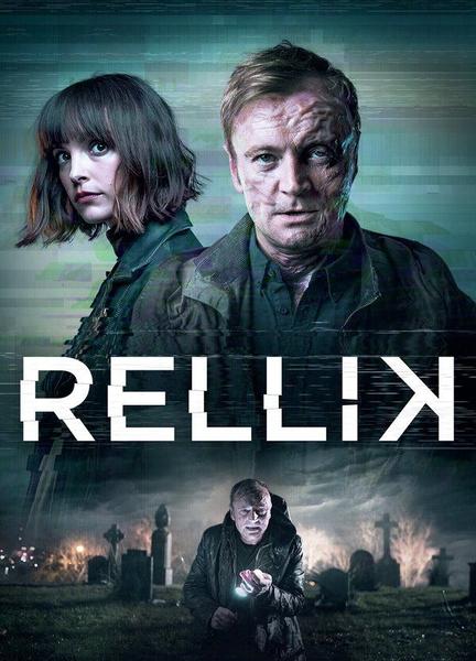 Rellik Body Double Breasts 110914