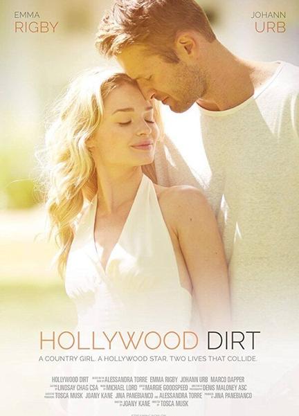 Hollywood Dirt Bikini Breasts 111076