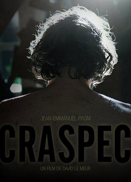 Craspec Breasts Bush 110972