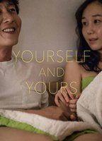 Yourself and Yours Underwear 111008