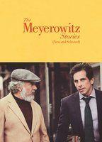 The Meyerowitz Stories (New and Selected) Breasts Butt 111052