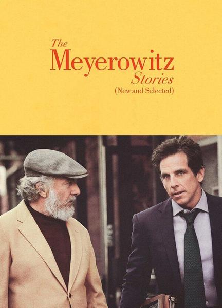 The Meyerowitz Stories (New and Selected) Breasts Butt 111052