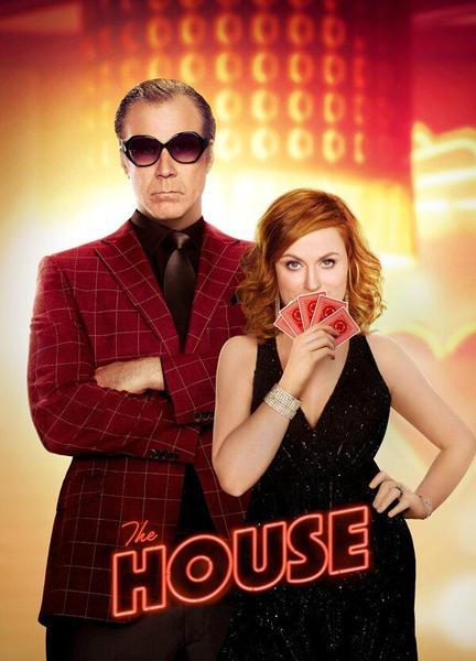 The House Breasts Sexy 111068