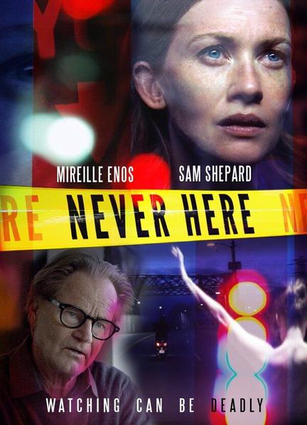 Never Here Butt Sexy 111088