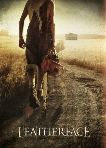 Leatherface Butt Prosthetic 111105