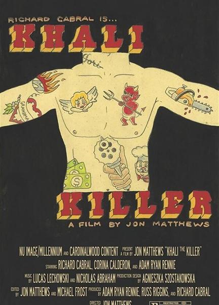 Khali the Killer Underwear 111178