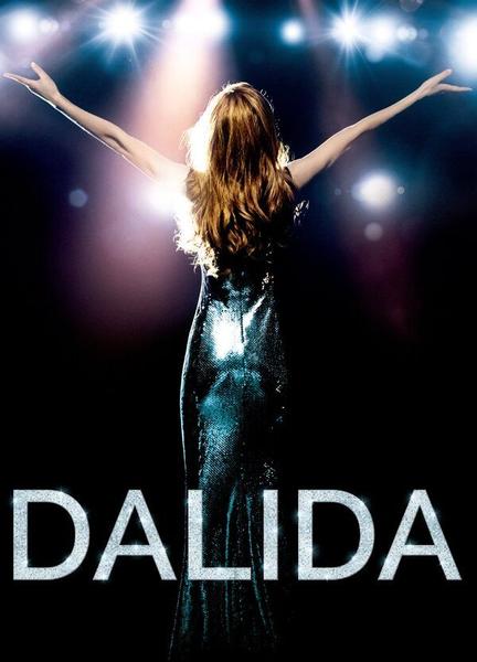 Dalida Left Breast Sexy 111189