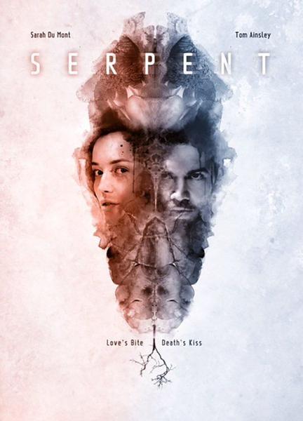 Serpent Sexy Underwear 111242