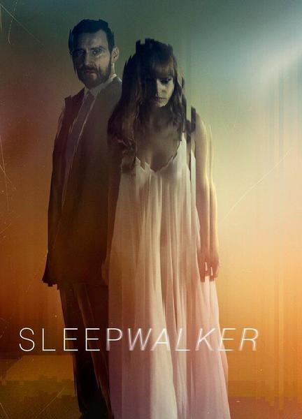Sleepwalker Butt Sexy 111249