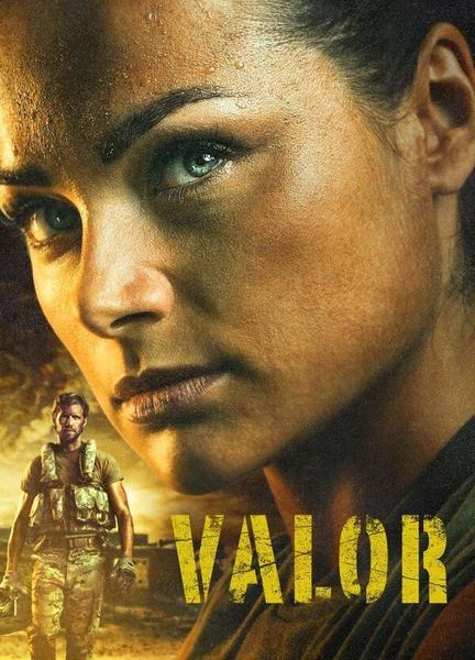 Valor Sexy Underwear 111250