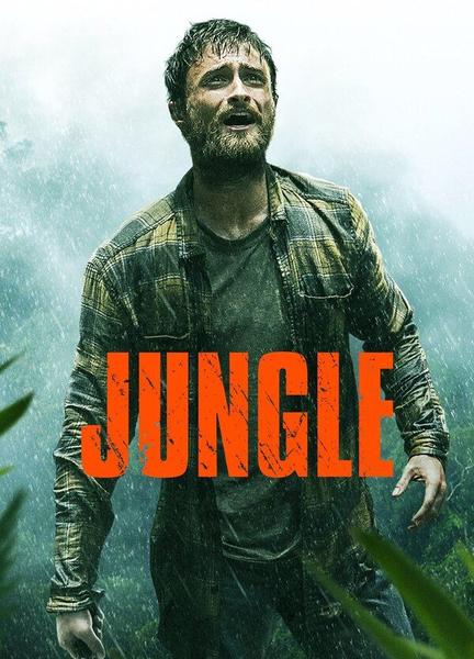 Jungle Sexy Underwear 111258