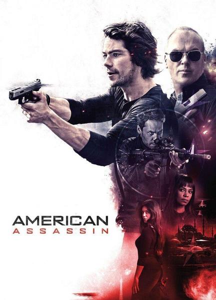 American Assassin Bikini Breasts 111332