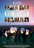 Younger Days Left Breast Sexy 111360