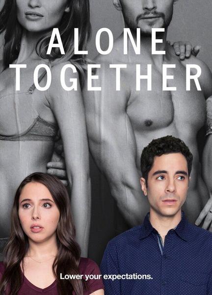Alone Together Bikini Sexy 111417