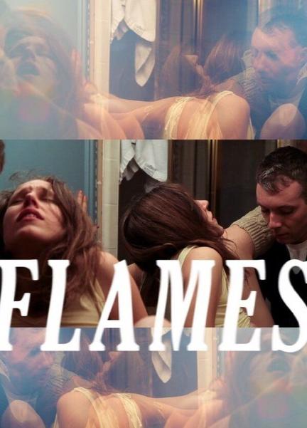 Flames Bikini Breasts 111497