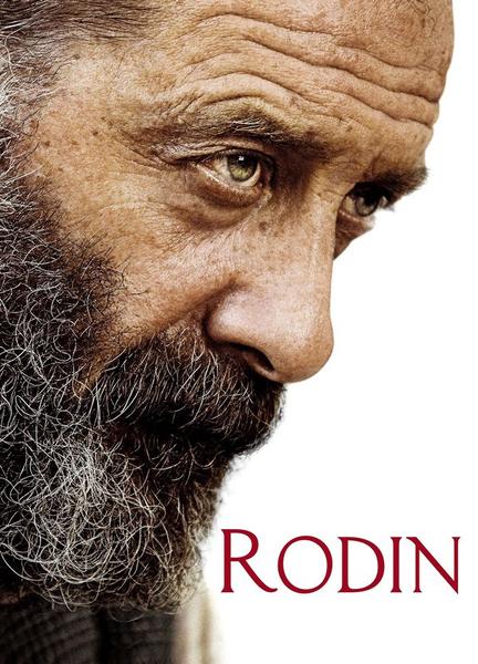 Rodin Breasts Bush 111509