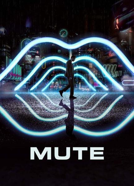 Mute Breasts Right Breast 111716