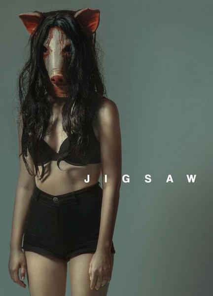 Jigsaw Sexy 111762