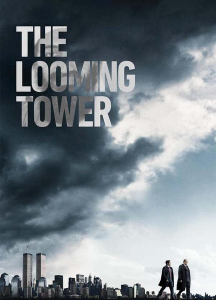 The Looming Tower Breasts Butt 111769