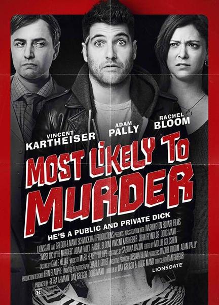 Most Likely to Murder Breasts Left Breast 111775