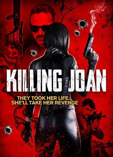 Killing Joan Breasts Lesbian 111777
