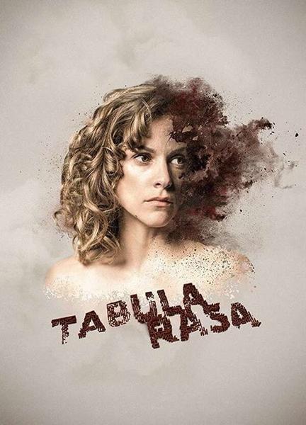 Tabula Rasa Breasts Sexy 111833